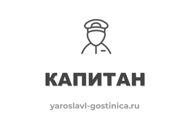 Скидочная карта