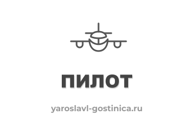 Скидочная карта